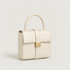 Cube Bag