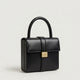 Cube Bag
