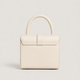 Cube Bag
