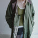 Green Jacket